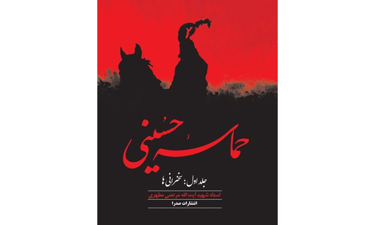 توزیع هدایای تبلیغاتی