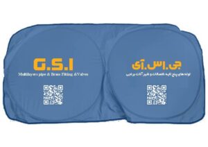 آفتابگیر تبلیغاتی 